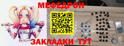 марки nbome Когалым
