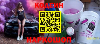 дистиллят марихуана Кохма