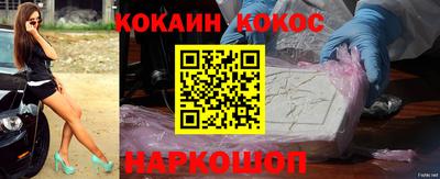 PSILOCYBIN Коломна