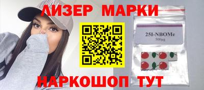 мдма Ковров
