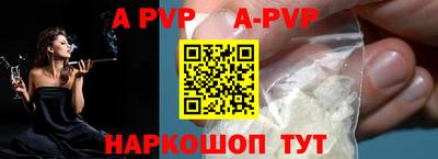 PSILOCYBIN Коломна