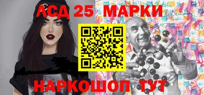 PSILOCYBIN Коломна