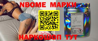 PSILOCYBIN Коломна