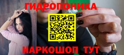 PSILOCYBIN Коломна