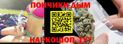 ALPHA PVP Красноармейск