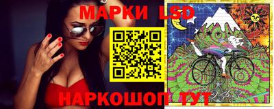 дистиллят марихуана Кохма