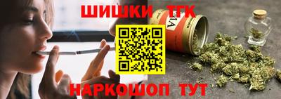 ALPHA PVP Красноармейск