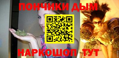 мдма Ковров