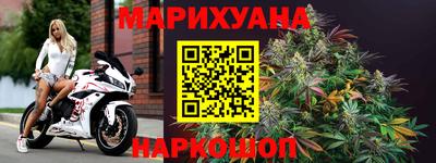 ALPHA PVP Красноармейск