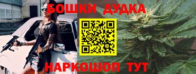 мдма Ковров
