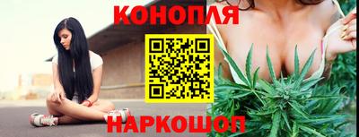 мефедрон Котовск