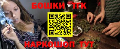 марки nbome Когалым
