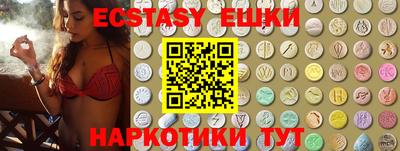 дистиллят марихуана Кохма