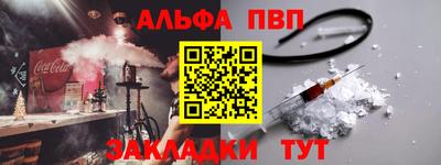 дистиллят марихуана Кохма