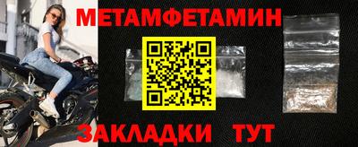 мдма Ковров