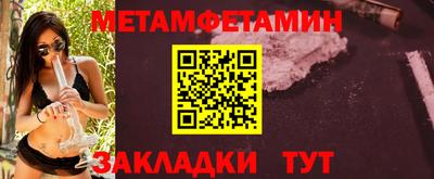 PSILOCYBIN Коломна