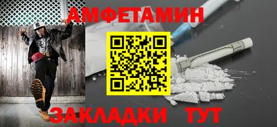 PSILOCYBIN Коломна