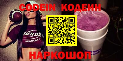 PSILOCYBIN Коломна