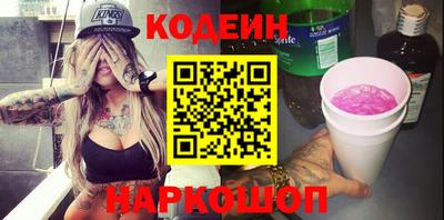 мдма Ковров