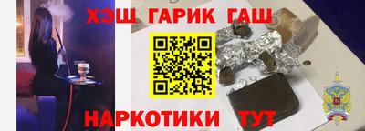 дистиллят марихуана Кохма