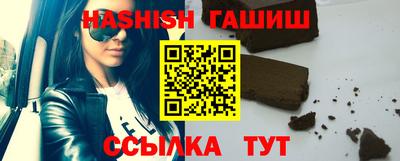 PSILOCYBIN Коломна