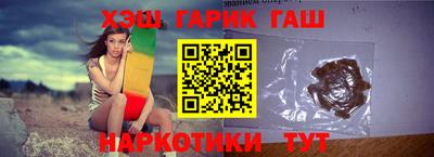 мдма Ковров
