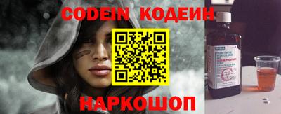 мдма Ковров