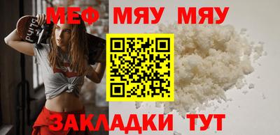 дистиллят марихуана Кохма