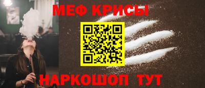 марки nbome Когалым